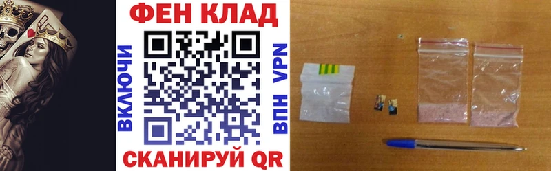 Амфетамин Premium  Калязин 