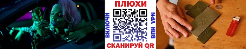 omg зеркало  где можно купить   Калязин  ГАШИШ хэш 