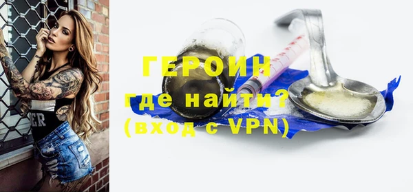 Альфа ПВП Видное