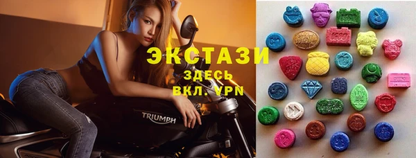 прущая мука Нягань