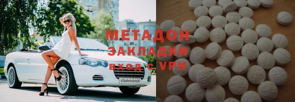 прущая мука Нягань
