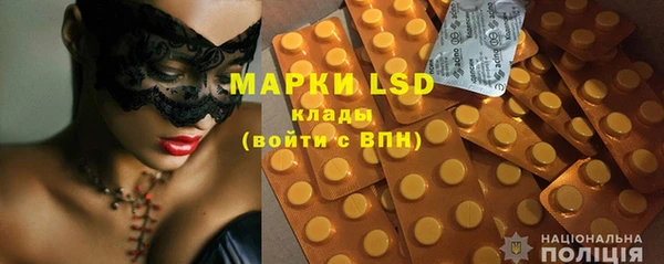 прущая мука Нягань