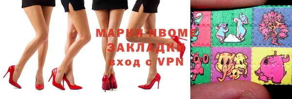 прущая мука Нягань