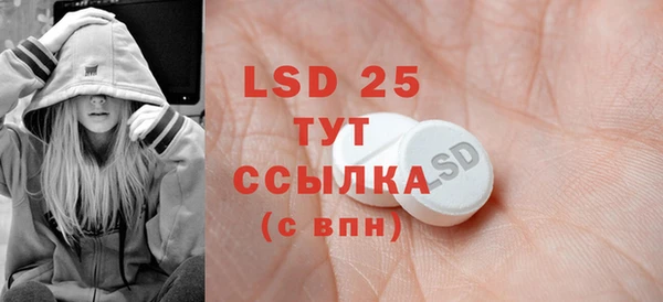 прущая мука Нягань