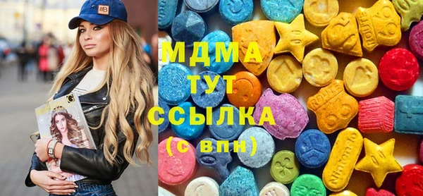 прущие грибы Няндома