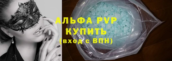 a pvp Нязепетровск