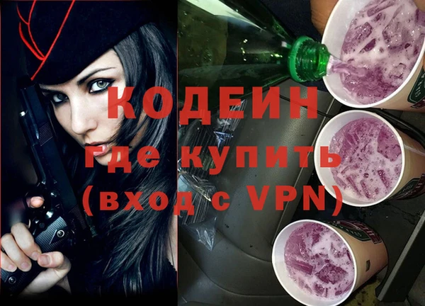 a pvp Нязепетровск