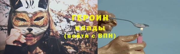 a pvp Нязепетровск