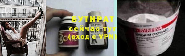 прущие грибы Няндома