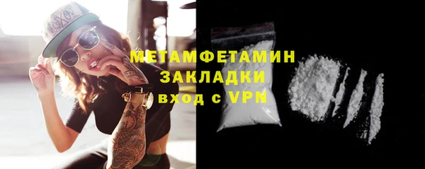 a pvp Нязепетровск