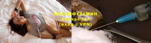a pvp Нязепетровск