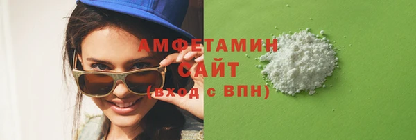 a pvp Нязепетровск