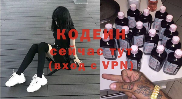 прущая мука Нягань