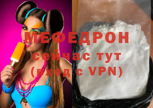 прущие грибы Няндома
