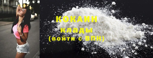 прущая мука Нягань