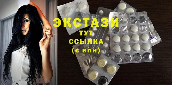 прущая мука Нягань