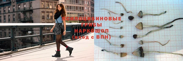 прущая мука Нягань