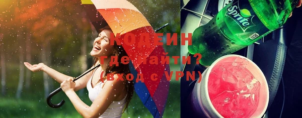 прущая мука Нягань