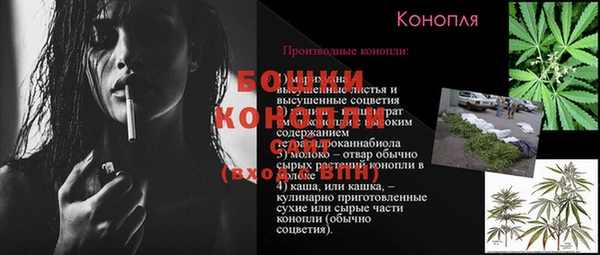 a pvp Нязепетровск