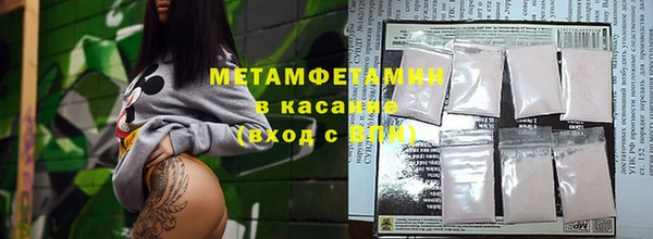 ECSTASY Ветлуга