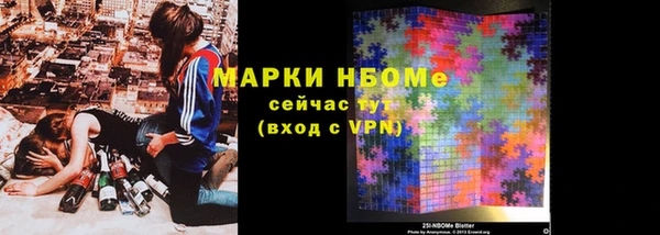 a pvp Нязепетровск