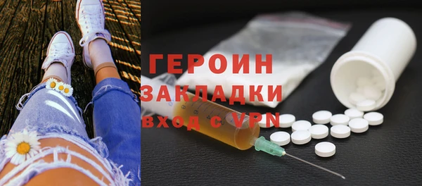 a pvp Нязепетровск