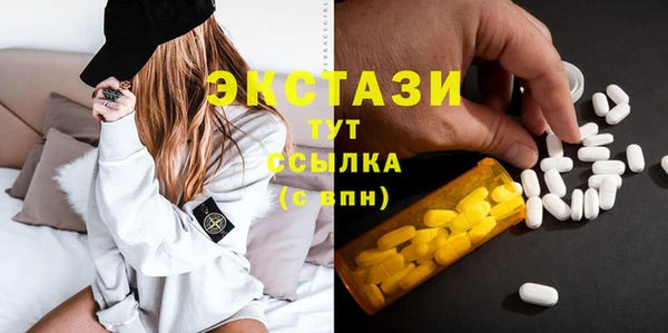 прущая мука Нягань