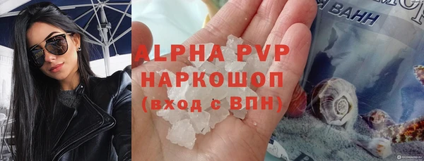 прущая мука Нягань