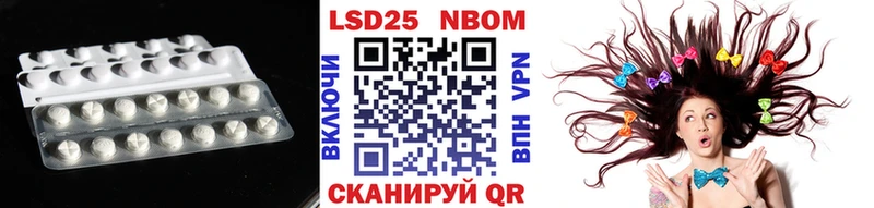 OMG сайт  Калязин  LSD-25 экстази ecstasy  купить наркотик 