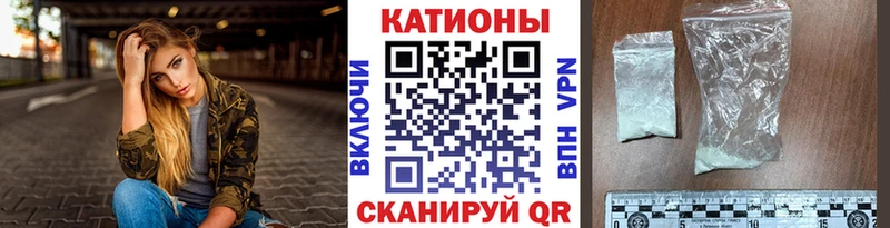 МЯУ-МЯУ 4 MMC  mega рабочий сайт  мориарти наркотические препараты  продажа наркотиков  Калязин 